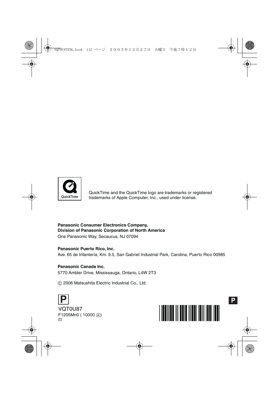 Panasonic DMC-LZ5 User Manual | Page 112 / 112