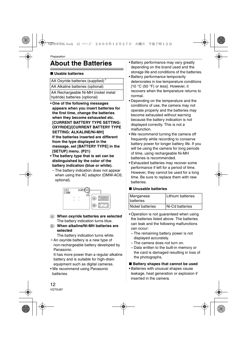 About the batteries | Panasonic DMC-LZ5 User Manual | Page 12 / 112