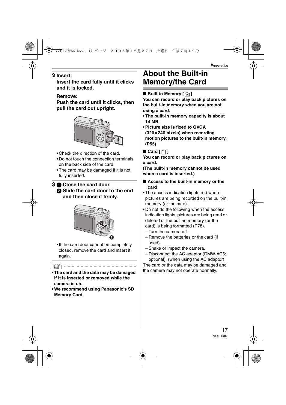 About the built-in memory/the card | Panasonic DMC-LZ5 User Manual | Page 17 / 112