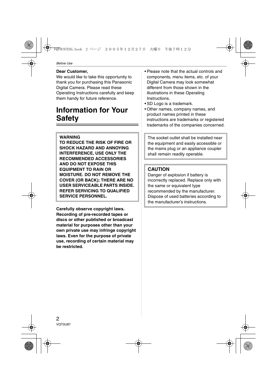 Before use, Information for your safety | Panasonic DMC-LZ5 User Manual | Page 2 / 112