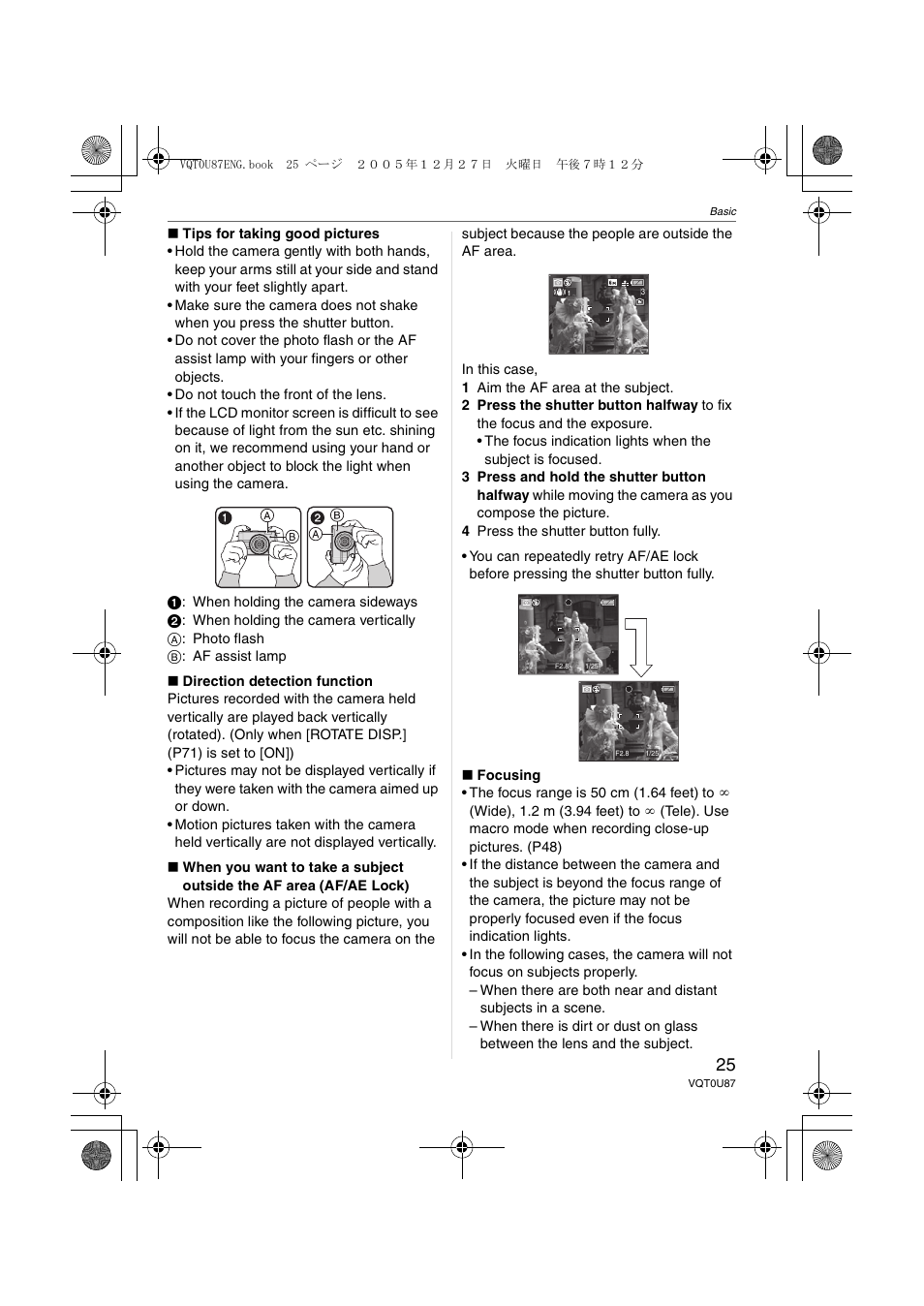 Panasonic DMC-LZ5 User Manual | Page 25 / 112
