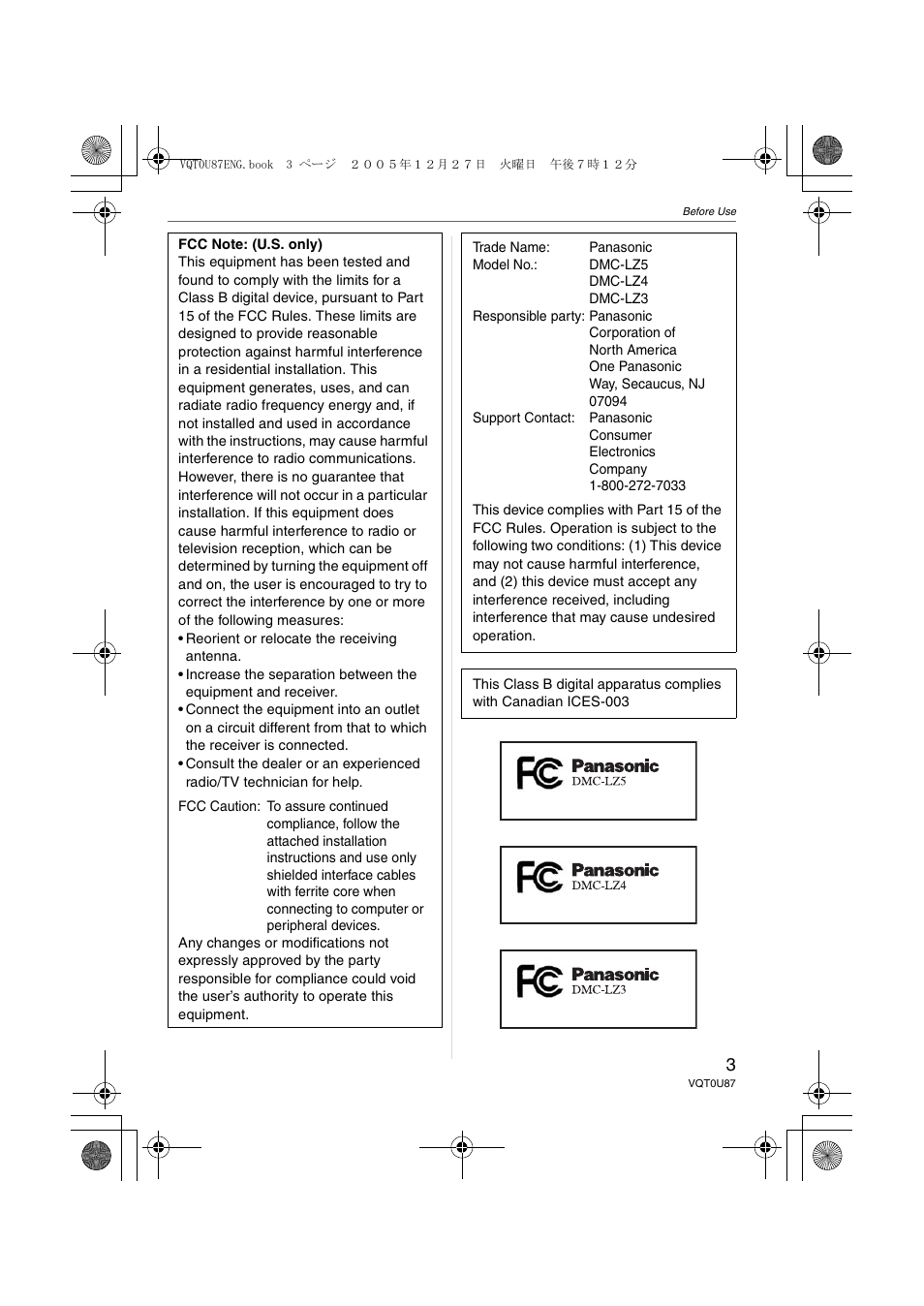 Panasonic DMC-LZ5 User Manual | Page 3 / 112