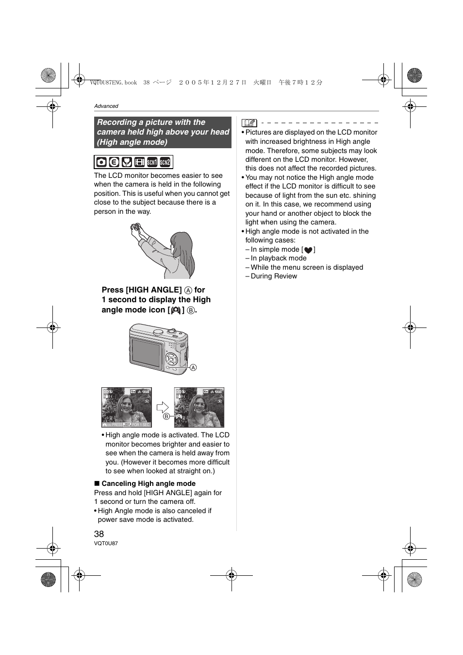 Panasonic DMC-LZ5 User Manual | Page 38 / 112