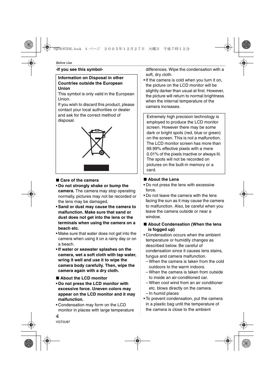 Panasonic DMC-LZ5 User Manual | Page 4 / 112