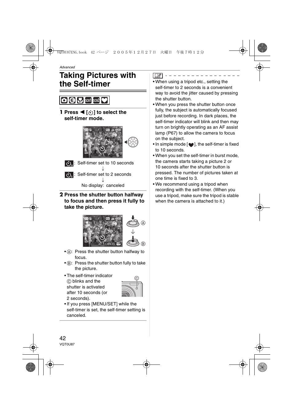 Taking pictures with the self-timer | Panasonic DMC-LZ5 User Manual | Page 42 / 112