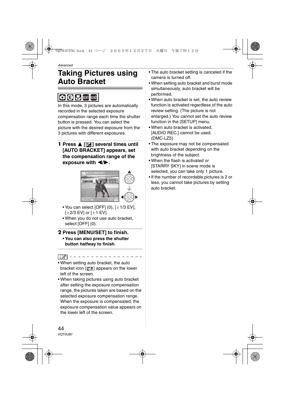 Taking pictures using the auto bracket, Taking pictures using auto bracket | Panasonic DMC-LZ5 User Manual | Page 44 / 112