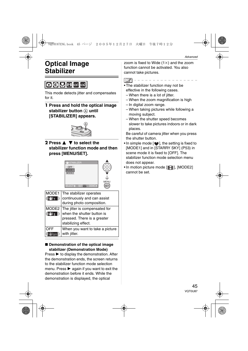 Optical image stabilizer | Panasonic DMC-LZ5 User Manual | Page 45 / 112