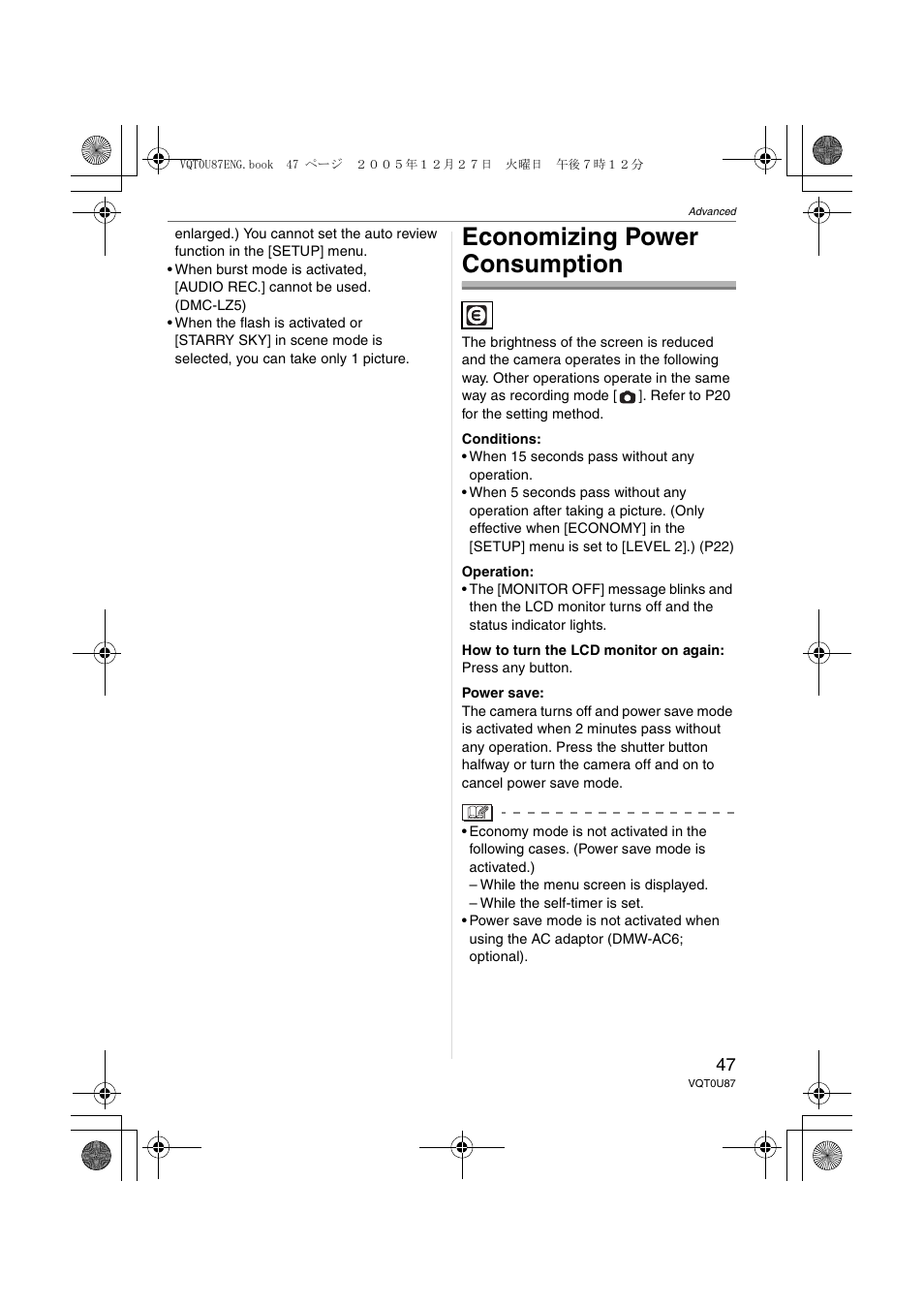 Economizing power consumption | Panasonic DMC-LZ5 User Manual | Page 47 / 112