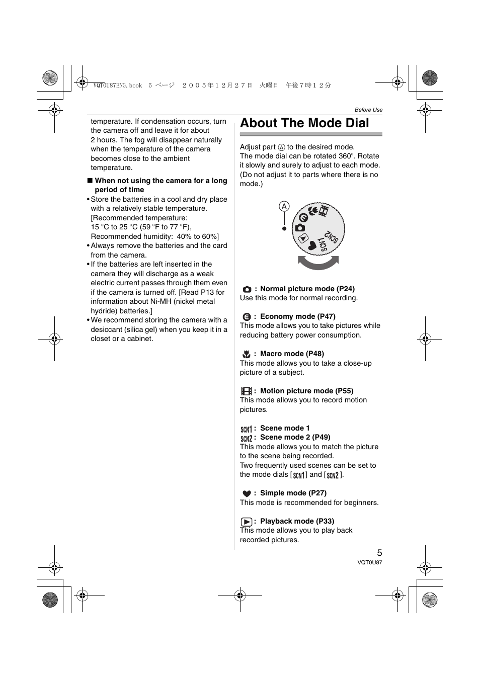 About the mode dial | Panasonic DMC-LZ5 User Manual | Page 5 / 112