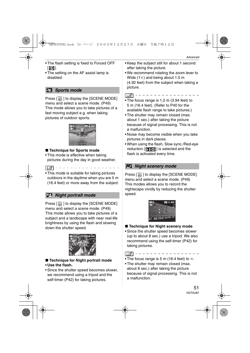 Sports mode night portrait mode, Night scenery mode | Panasonic DMC-LZ5 User Manual | Page 51 / 112