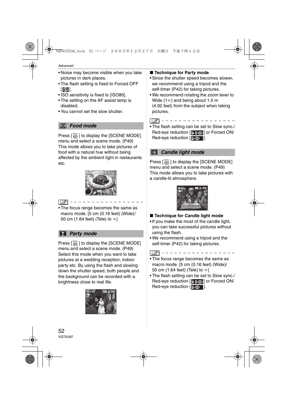 Food mode party mode, Candle light mode | Panasonic DMC-LZ5 User Manual | Page 52 / 112