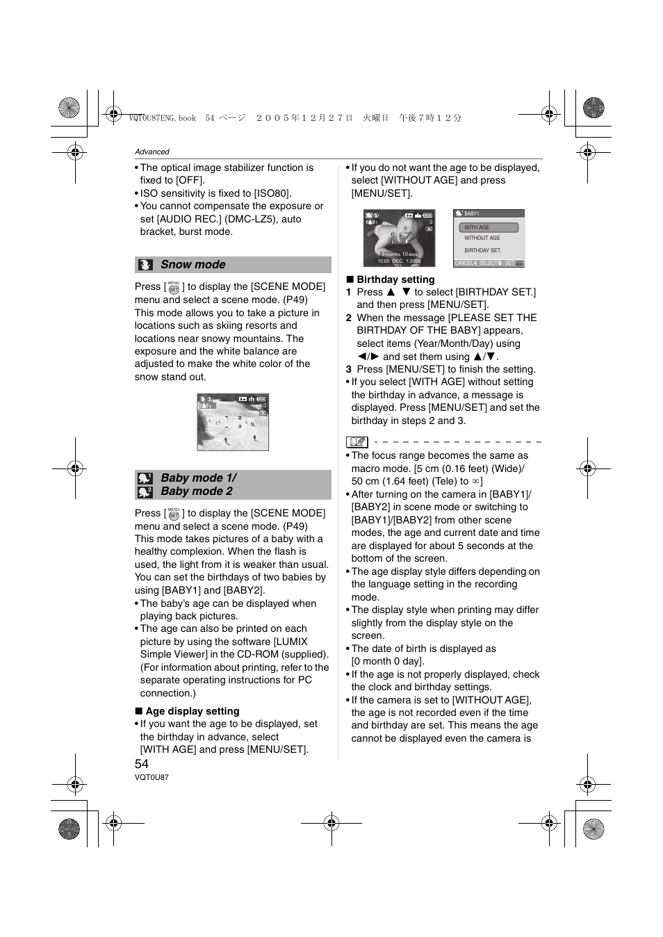 Snow mode baby mode 1/ baby mode 2 | Panasonic DMC-LZ5 User Manual | Page 54 / 112