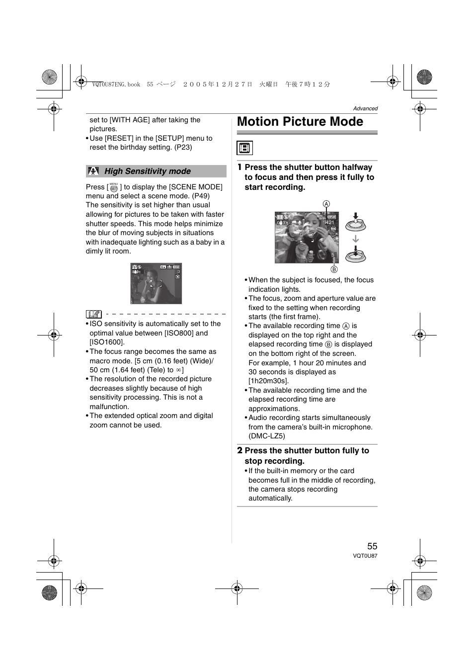 Motion picture mode | Panasonic DMC-LZ5 User Manual | Page 55 / 112