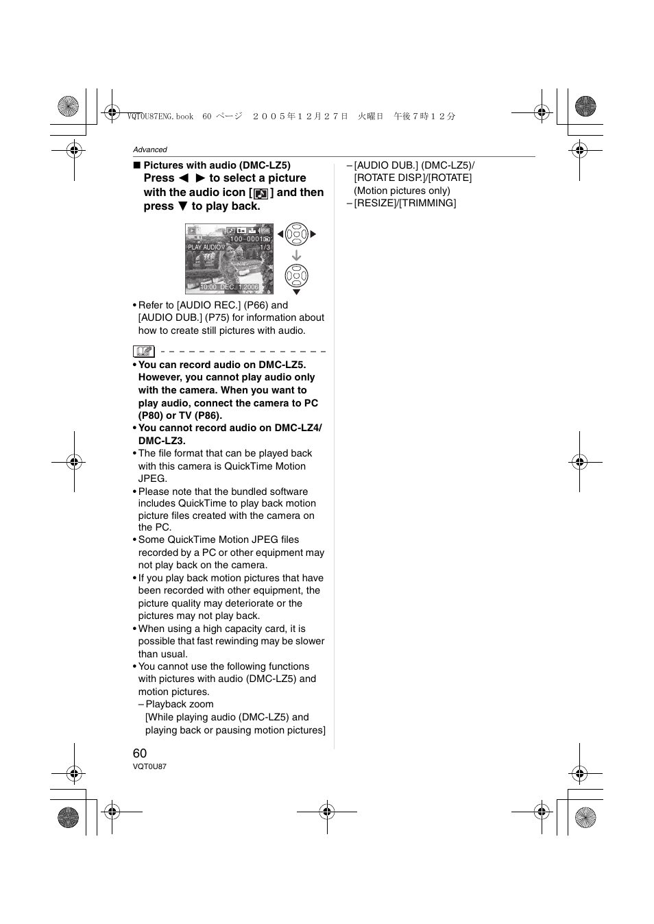 Panasonic DMC-LZ5 User Manual | Page 60 / 112