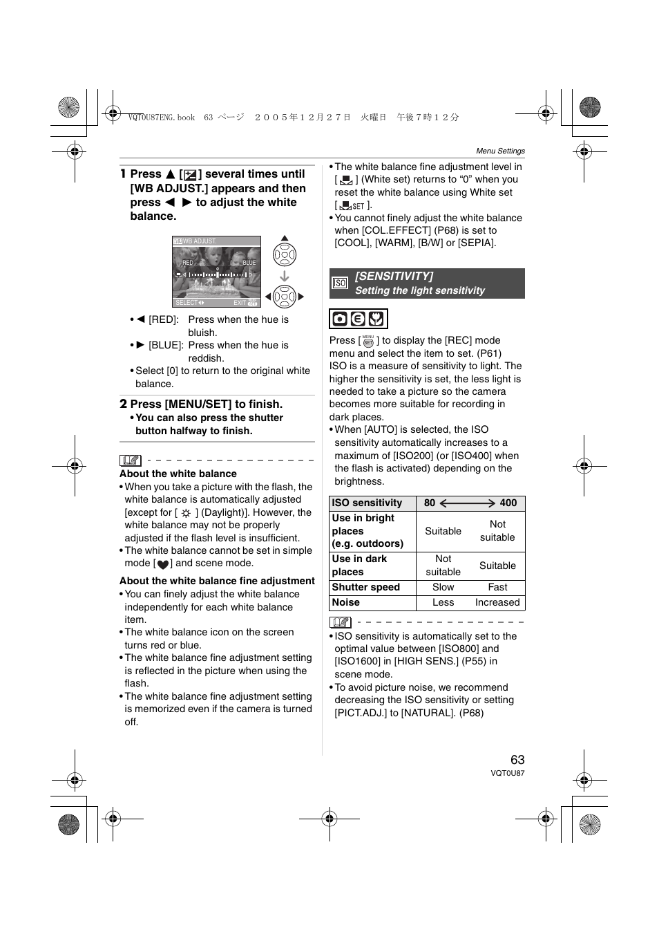 Sensitivity | Panasonic DMC-LZ5 User Manual | Page 63 / 112