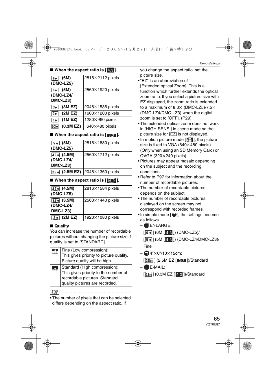 Panasonic DMC-LZ5 User Manual | Page 65 / 112