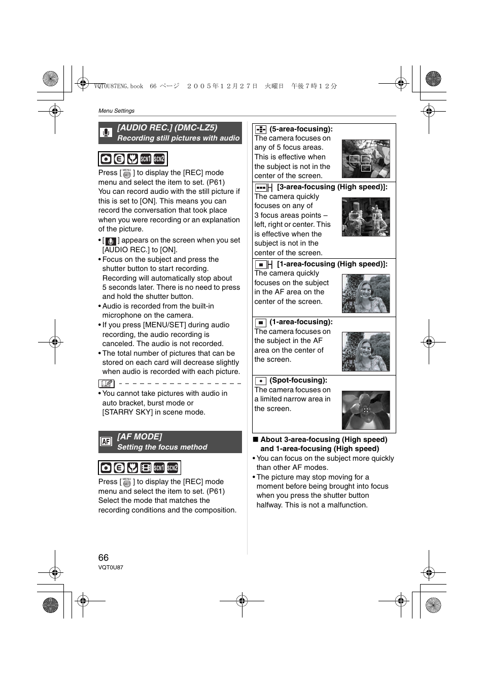 Audio rec.] (dmc-lz5), Af mode | Panasonic DMC-LZ5 User Manual | Page 66 / 112