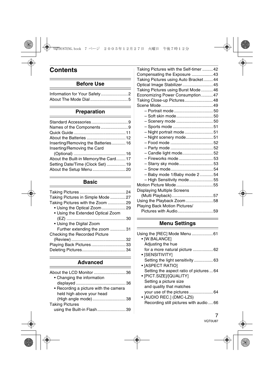 Panasonic DMC-LZ5 User Manual | Page 7 / 112