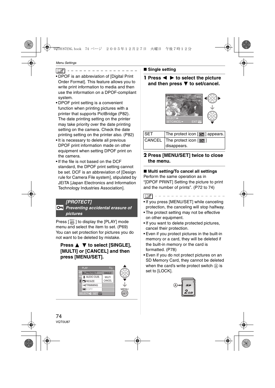 Protect | Panasonic DMC-LZ5 User Manual | Page 74 / 112