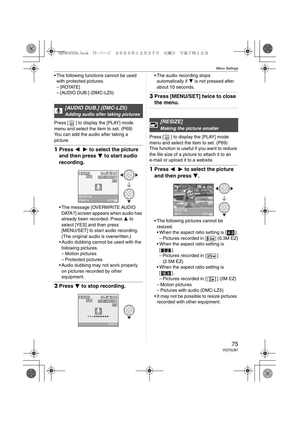 Audio dub.] (dmc-lz5), Resize | Panasonic DMC-LZ5 User Manual | Page 75 / 112