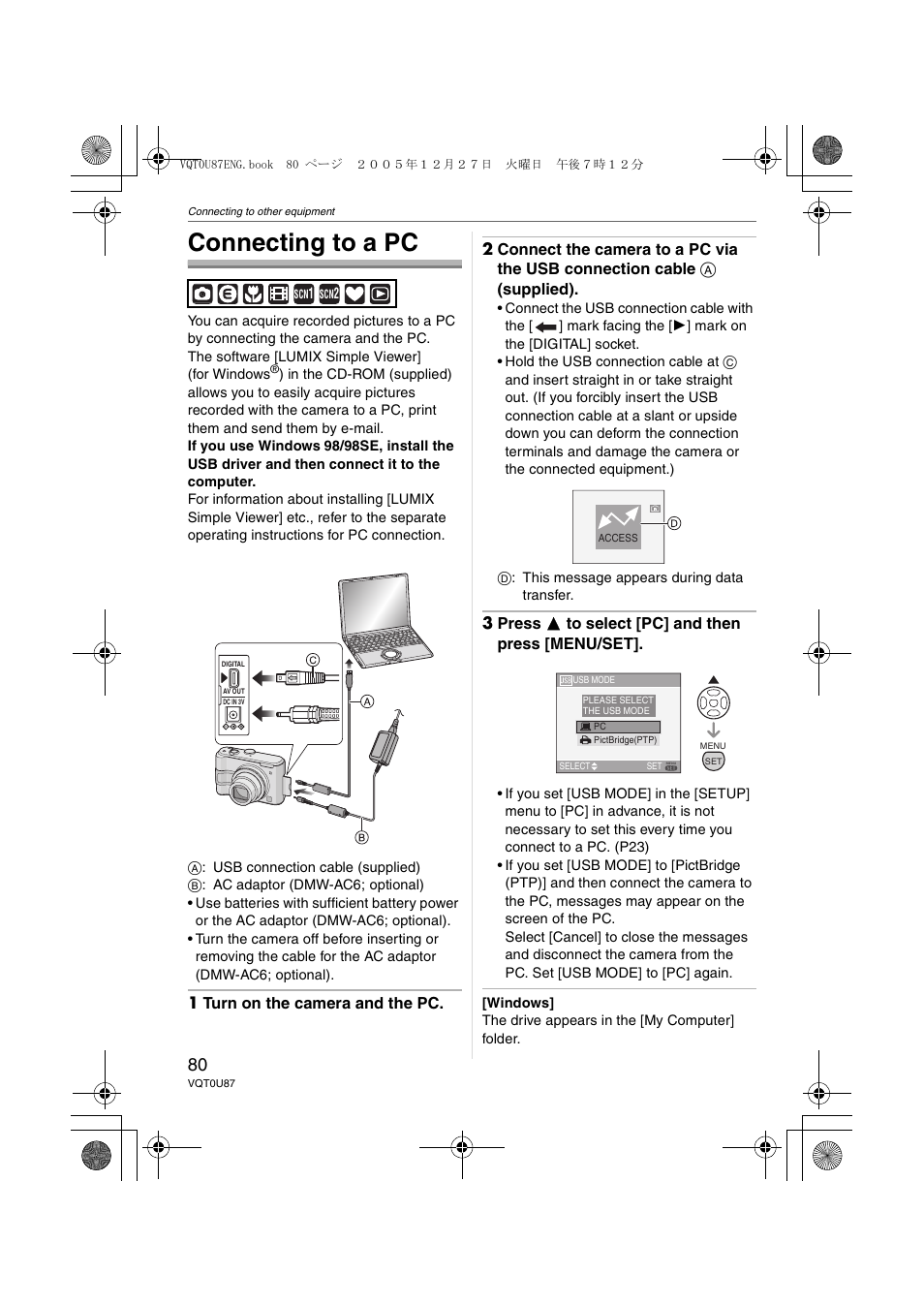 Connecting to other equipment, Connecting to a pc | Panasonic DMC-LZ5 User Manual | Page 80 / 112