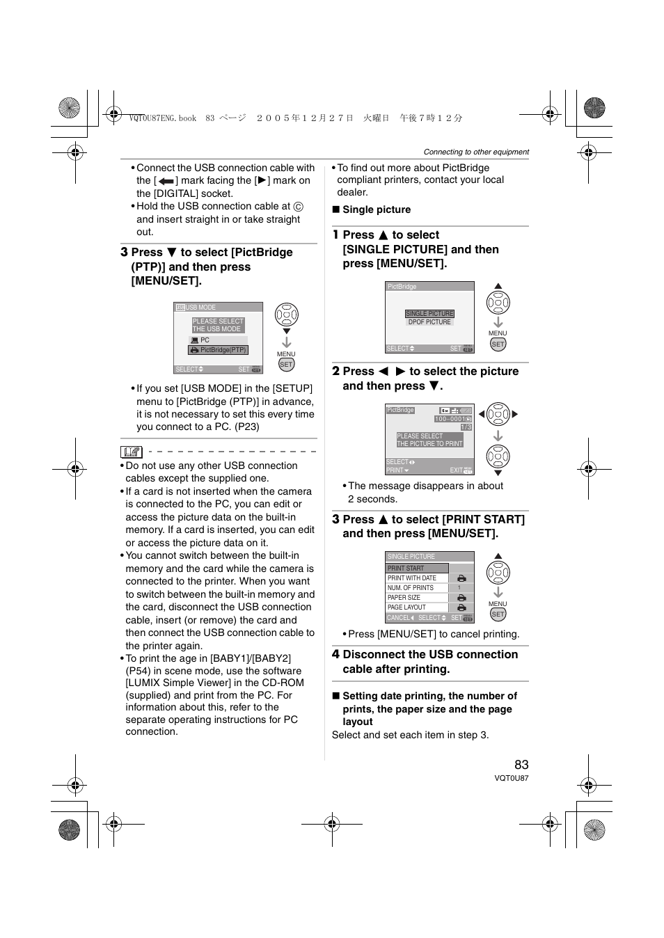 Panasonic DMC-LZ5 User Manual | Page 83 / 112