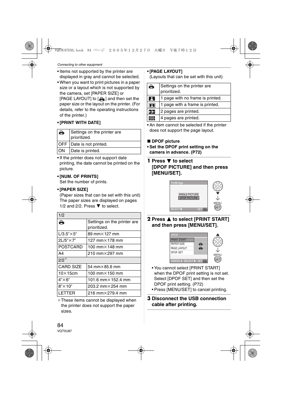 Panasonic DMC-LZ5 User Manual | Page 84 / 112
