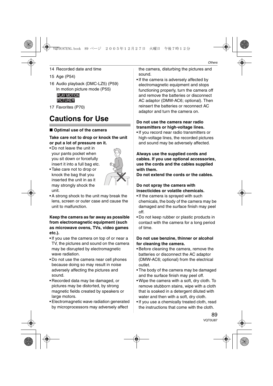 Cautions for use | Panasonic DMC-LZ5 User Manual | Page 89 / 112