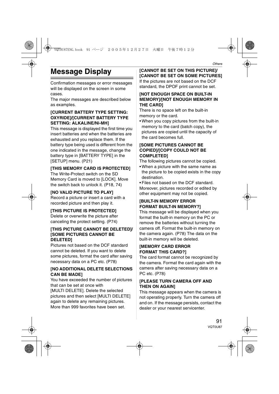 Message display | Panasonic DMC-LZ5 User Manual | Page 91 / 112