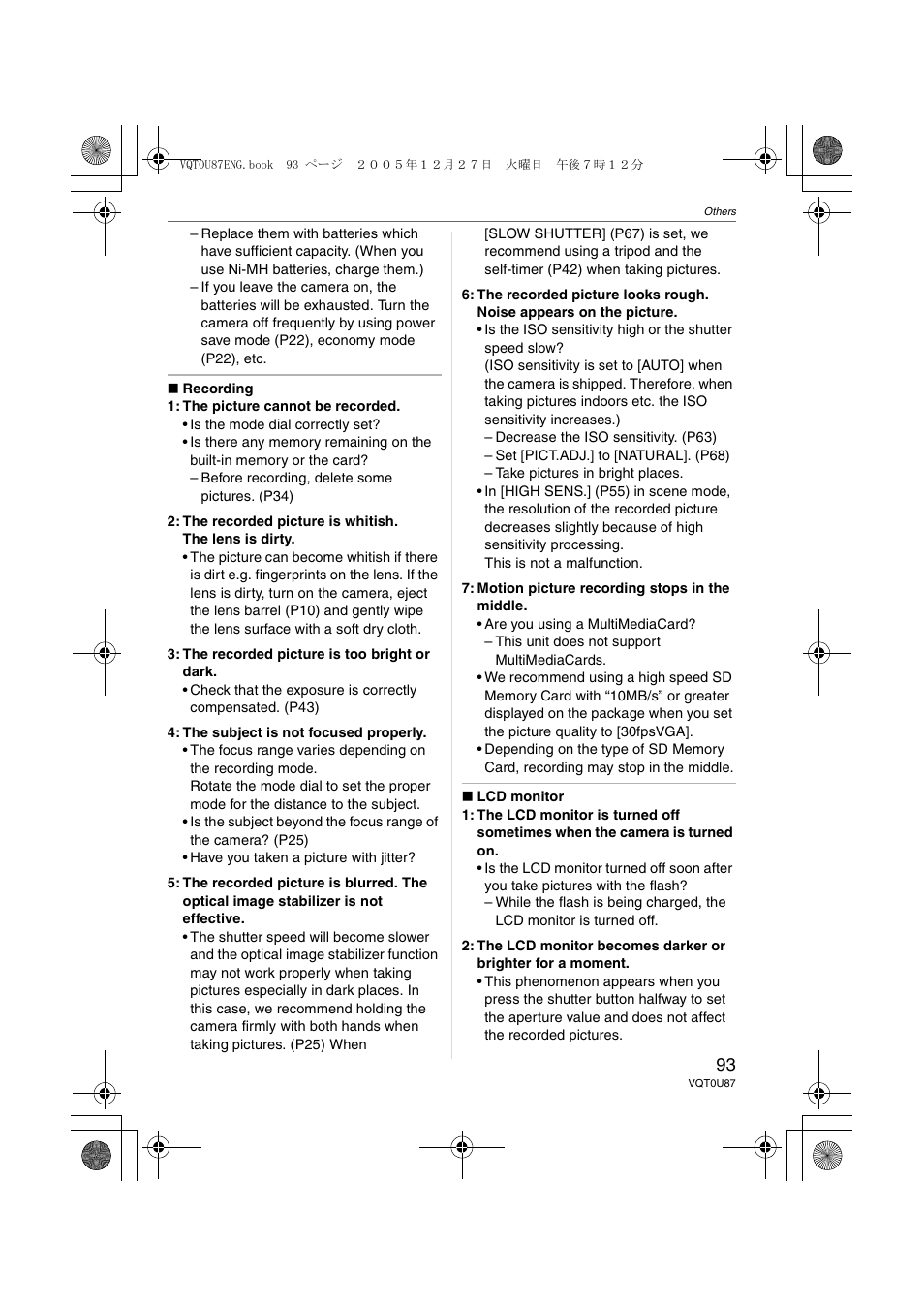 Panasonic DMC-LZ5 User Manual | Page 93 / 112