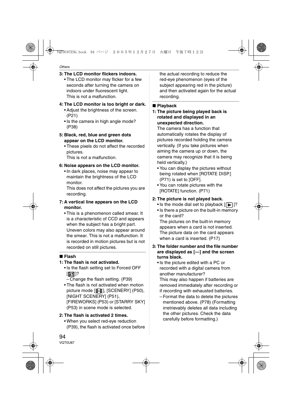 Panasonic DMC-LZ5 User Manual | Page 94 / 112