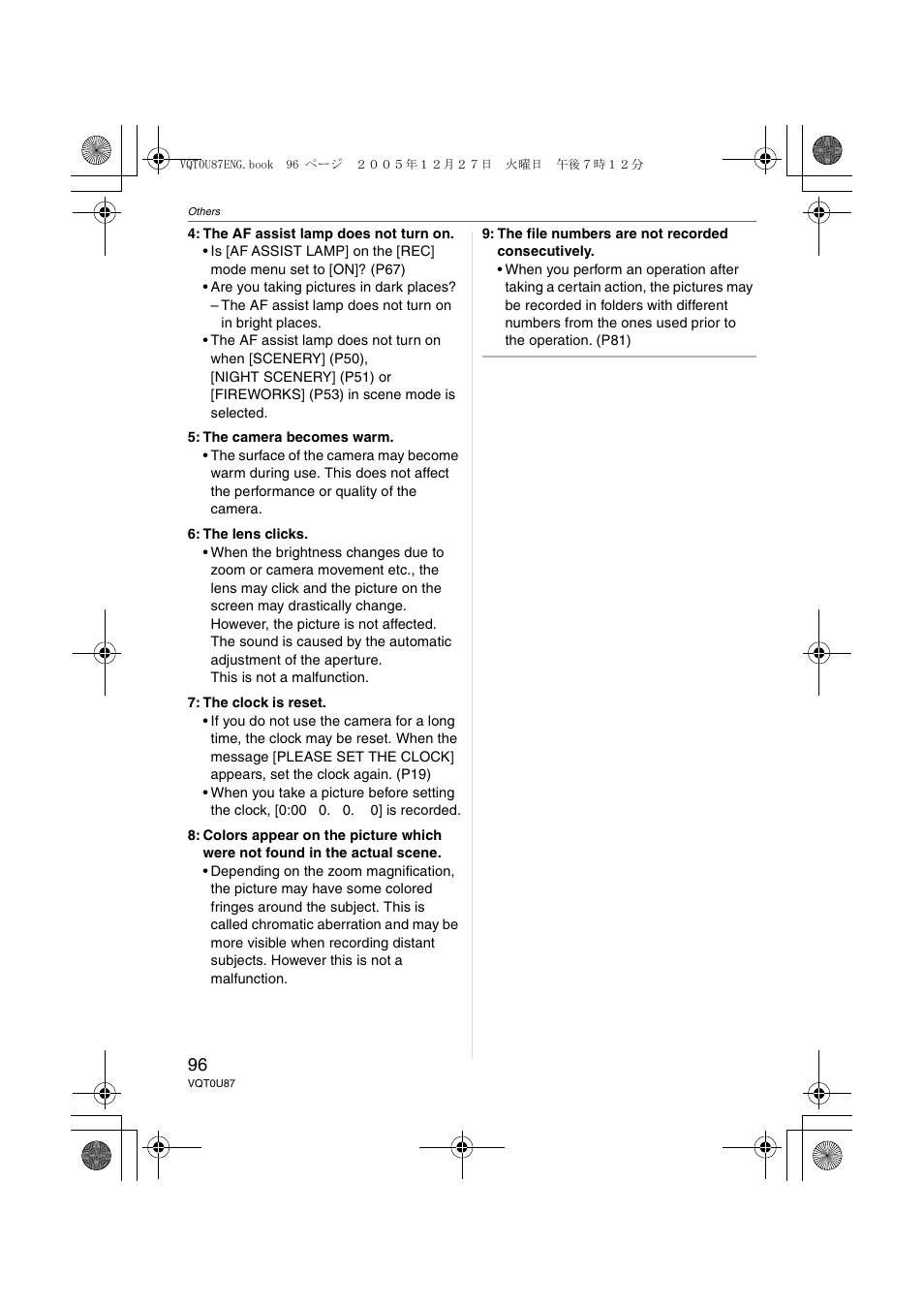 Panasonic DMC-LZ5 User Manual | Page 96 / 112