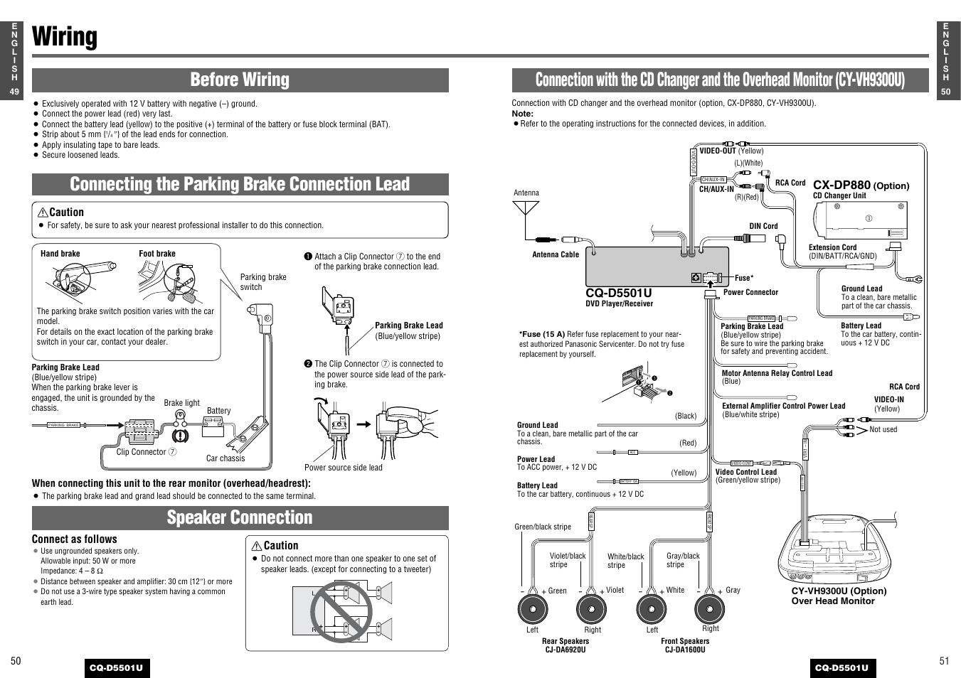 Wiring, Before wiring, Speaker connection | Connecting the parking brake connection lead, Cq-d5501u, Cx-dp880 | Panasonic CQ-D5501U User Manual | Page 26 / 32