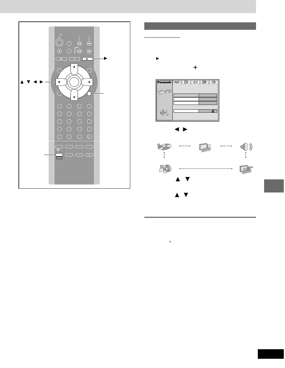 Common procedures, Press [ 2 , 1 ] to select the menu’s tab | Panasonic SC-DM3  EN User Manual | Page 27 / 36