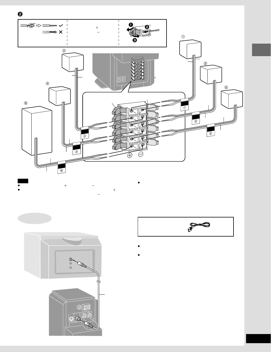 Step 4 television, Television step | Panasonic SC-DM3  EN User Manual | Page 7 / 36