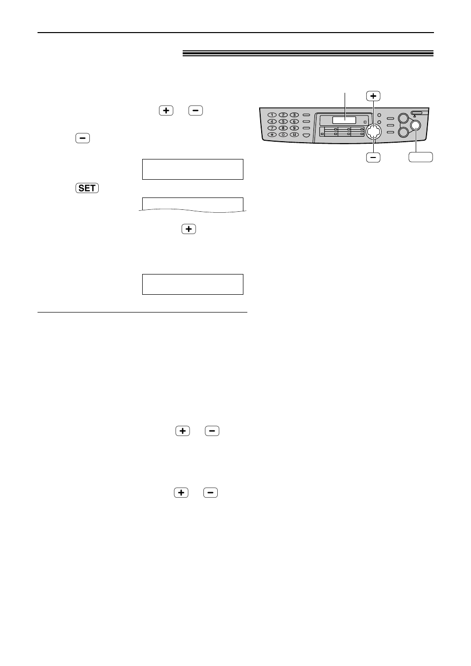 Volume, Adjusting volume, Ringer volume | Handset receiver volume, Monitor volume | Panasonic KX-FLB756AL User Manual | Page 25 / 88