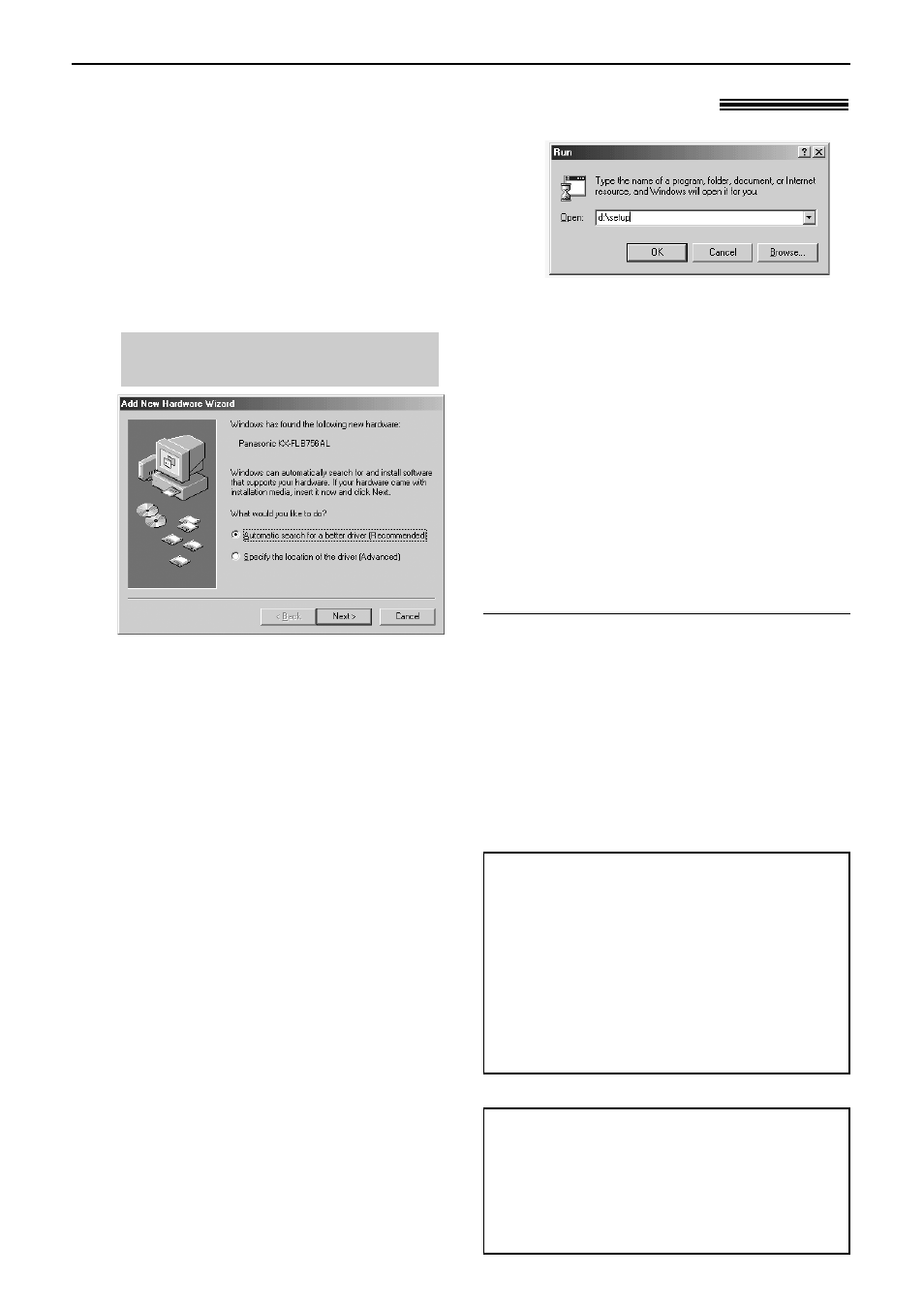 Setup (pc), Installing multi-function station software | Panasonic KX-FLB756AL User Manual | Page 52 / 88