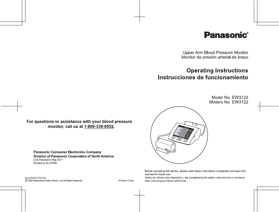 Panasonic EW3122 User Manual | 15 pages