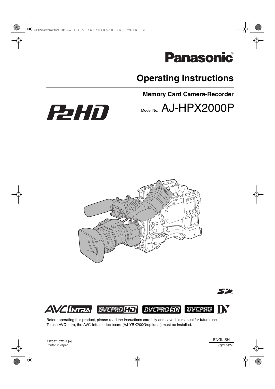 Panasonic AJ-HPX2000 User Manual | 194 pages