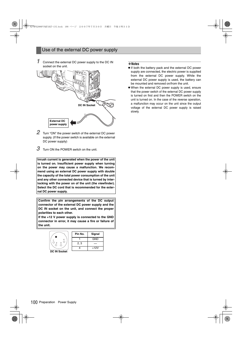 Use of the external dc power supply | Panasonic AJ-HPX2000 User Manual | Page 100 / 194
