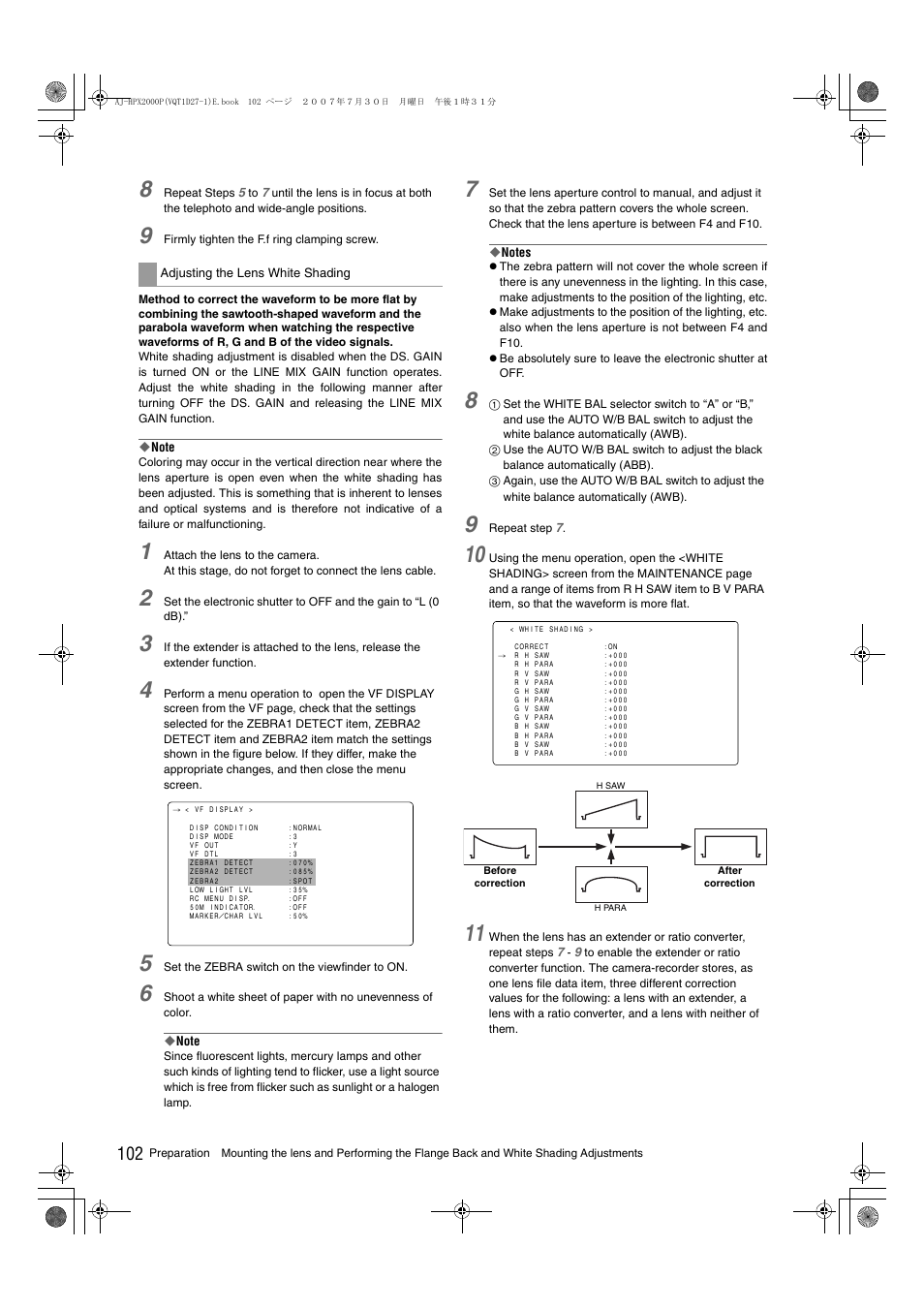 Panasonic AJ-HPX2000 User Manual | Page 102 / 194