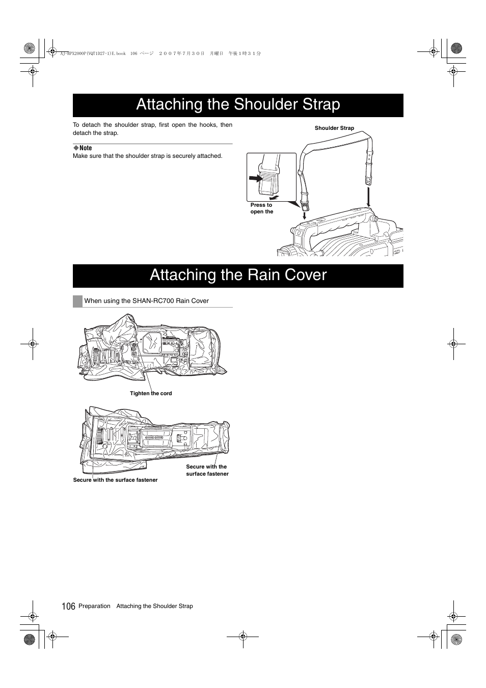 Attaching the shoulder strap, Attaching the rain cover | Panasonic AJ-HPX2000 User Manual | Page 106 / 194