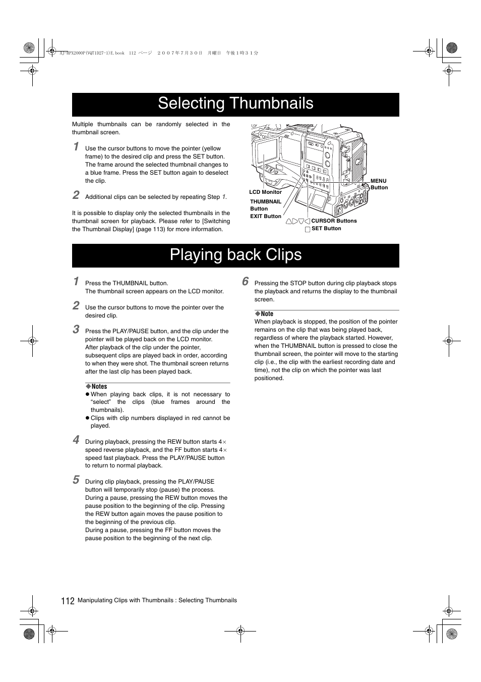 Selecting thumbnails, Playing back clips | Panasonic AJ-HPX2000 User Manual | Page 112 / 194