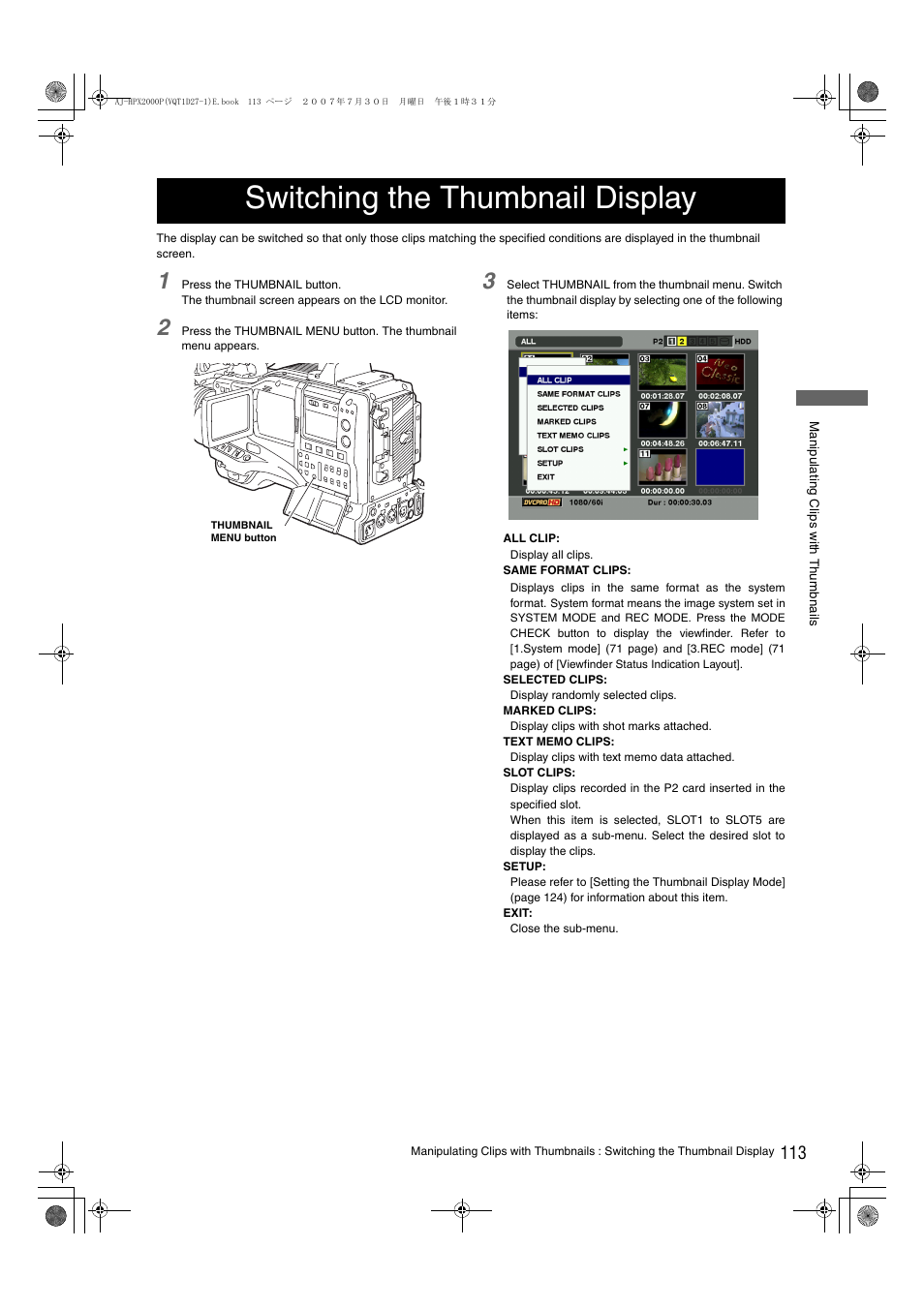 Switching the thumbnail display | Panasonic AJ-HPX2000 User Manual | Page 113 / 194