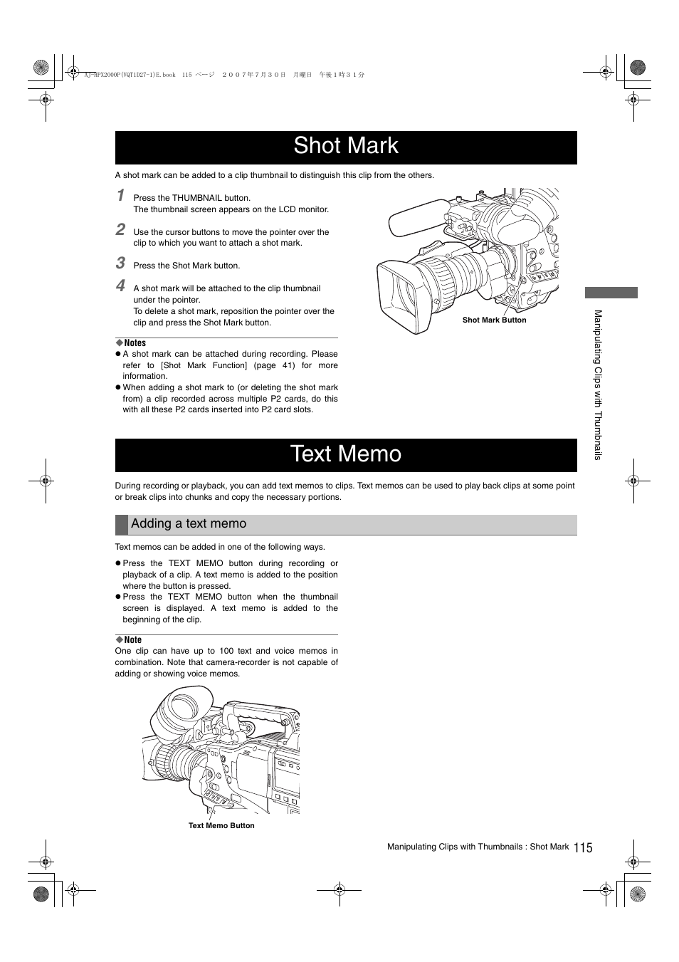 Shot mark, Text memo | Panasonic AJ-HPX2000 User Manual | Page 115 / 194