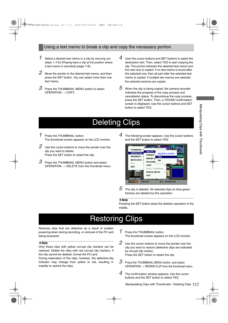 Deleting clips, Restoring clips, See [restoring clips | Deleting clips restoring clips | Panasonic AJ-HPX2000 User Manual | Page 117 / 194