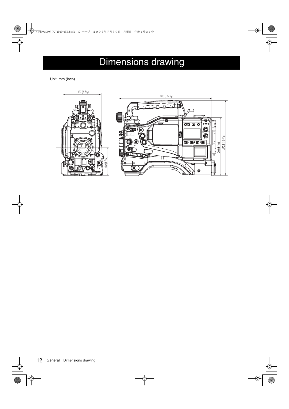 Dimensions drawing | Panasonic AJ-HPX2000 User Manual | Page 12 / 194