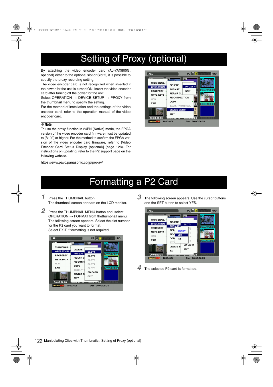 Setting of proxy (optional), Formatting a p2 card, Setting of proxy (optional) formatting a p2 card | Panasonic AJ-HPX2000 User Manual | Page 122 / 194