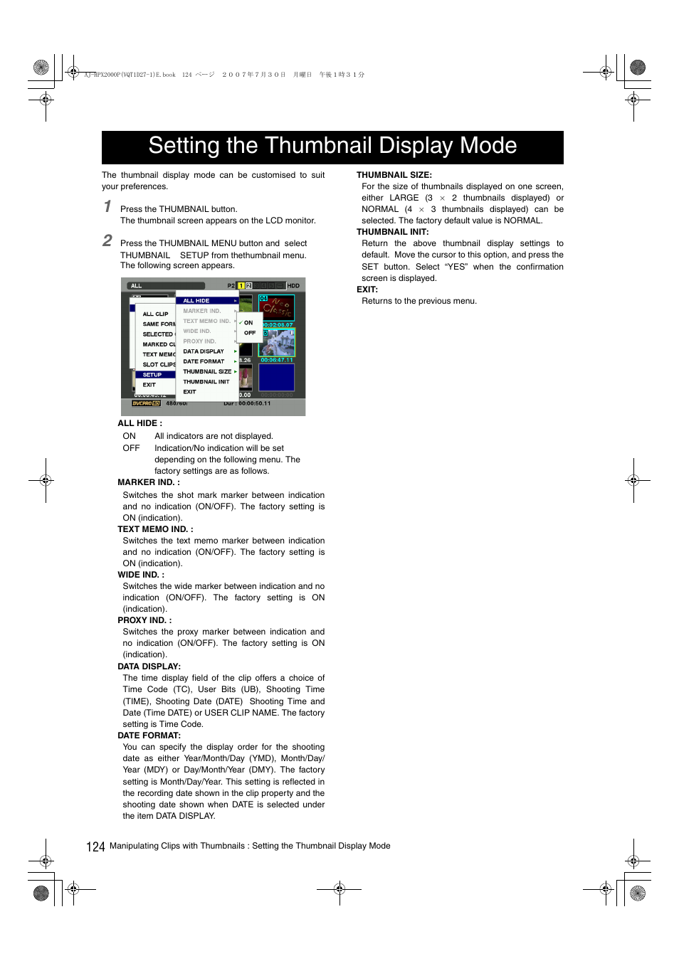 Setting the thumbnail display mode | Panasonic AJ-HPX2000 User Manual | Page 124 / 194