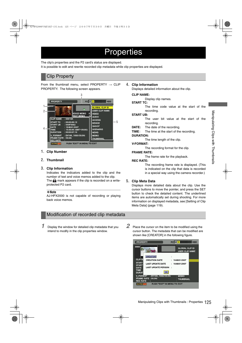 Properties, Clip property, Modification of recorded clip metadata | Panasonic AJ-HPX2000 User Manual | Page 125 / 194